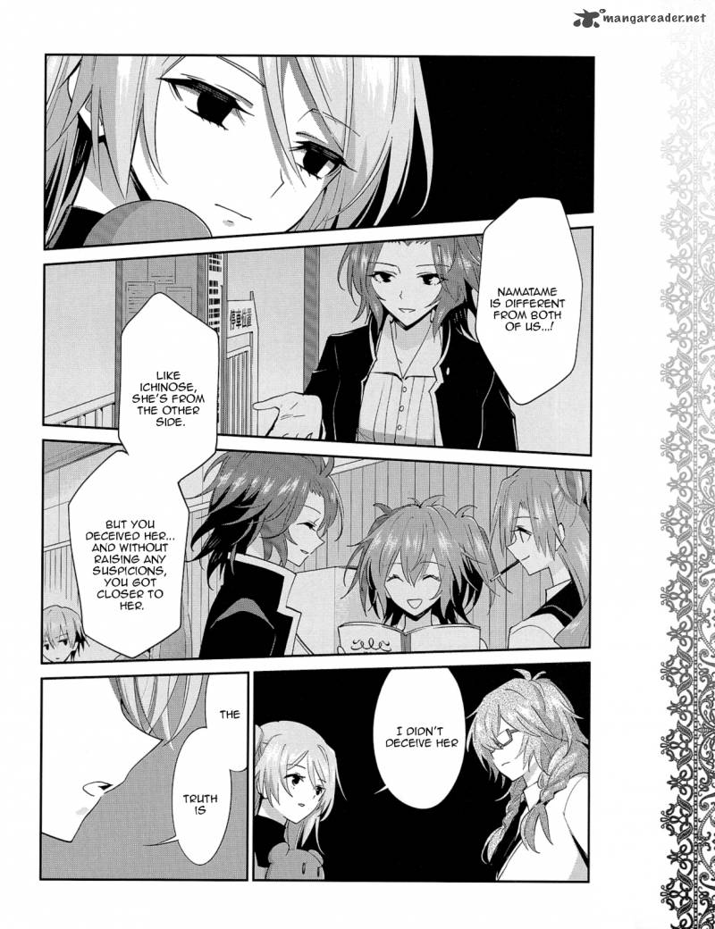 Akuma No Riddle 23 8