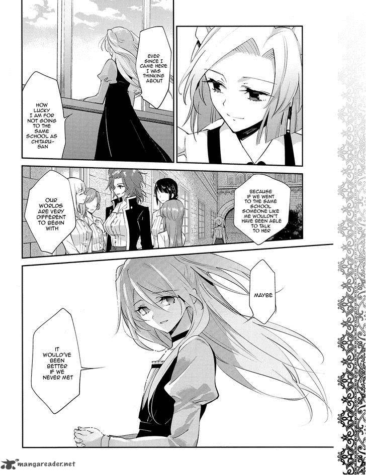 Akuma No Riddle 24 10