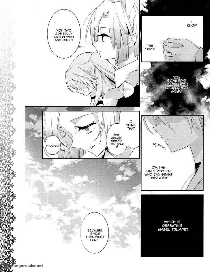 Akuma No Riddle 24 11