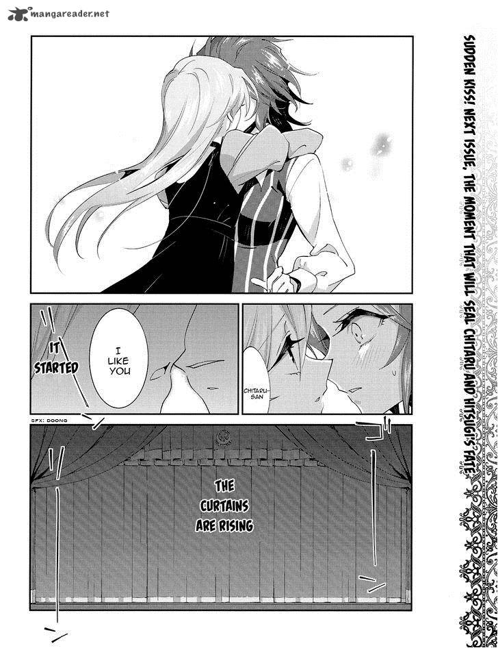 Akuma No Riddle 24 15