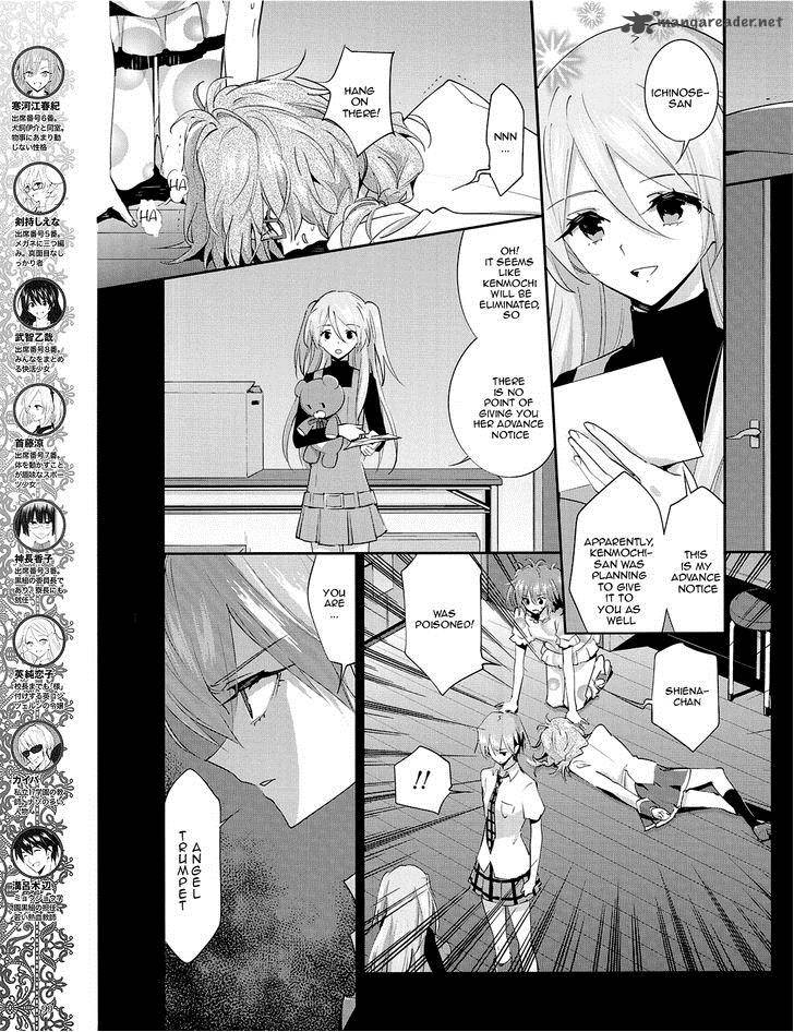 Akuma No Riddle 24 5