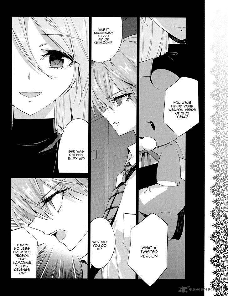 Akuma No Riddle 24 6