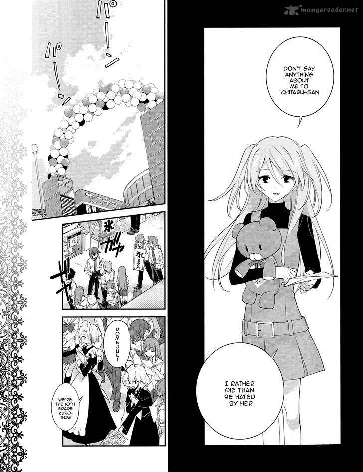 Akuma No Riddle 24 7