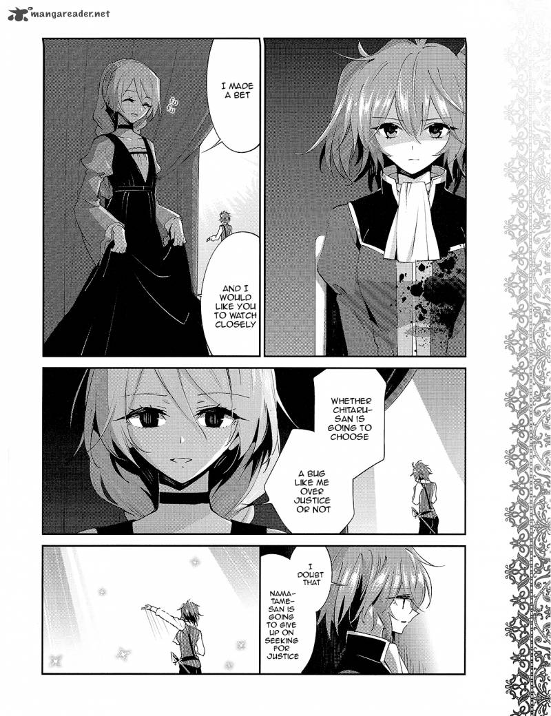 Akuma No Riddle 25 10