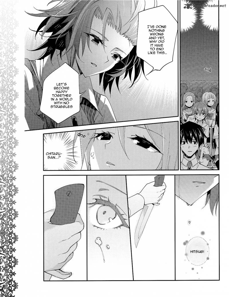 Akuma No Riddle 25 13