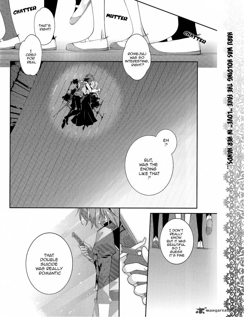 Akuma No Riddle 25 16