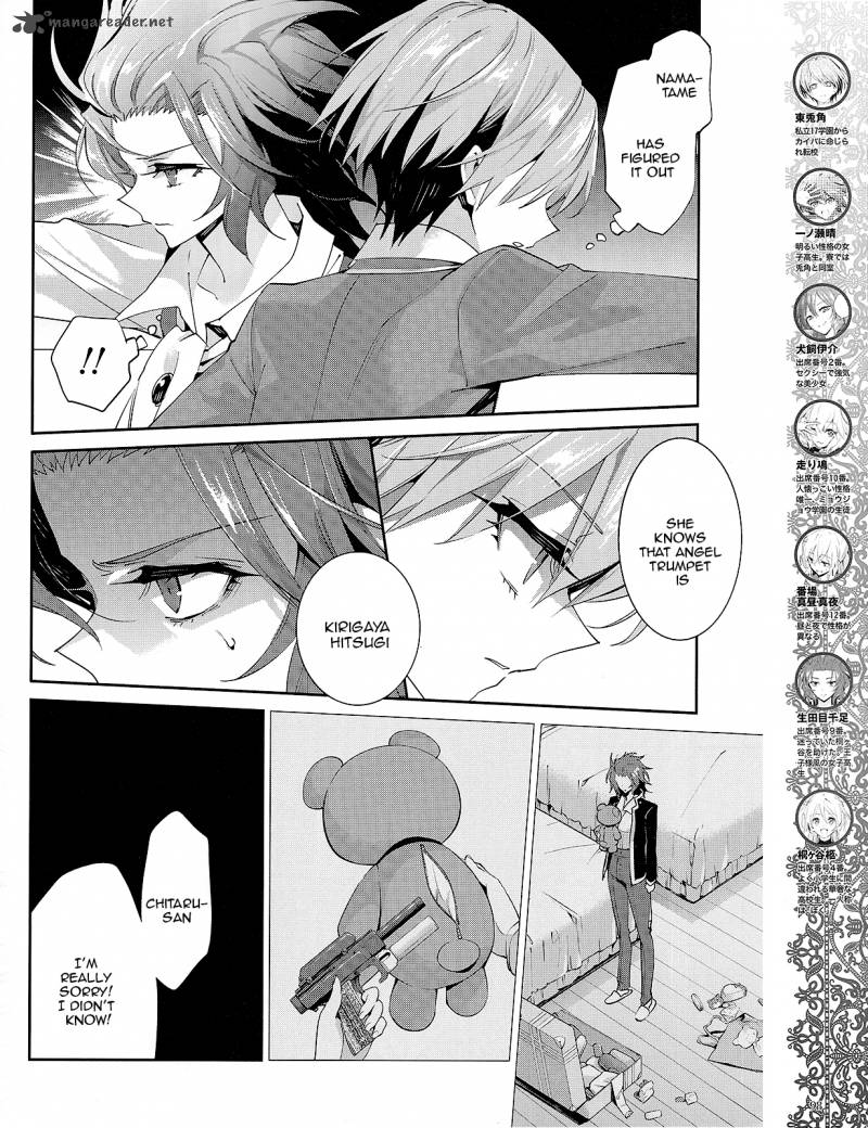 Akuma No Riddle 25 4
