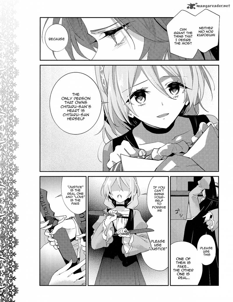 Akuma No Riddle 25 7