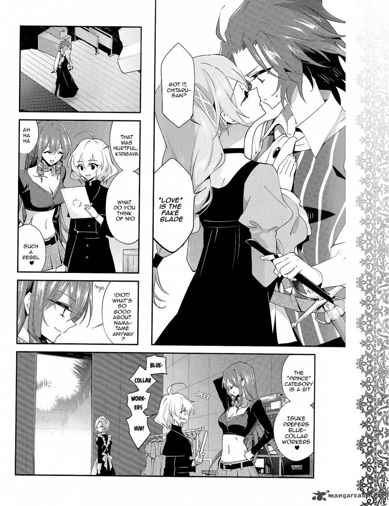 Akuma No Riddle 25 8
