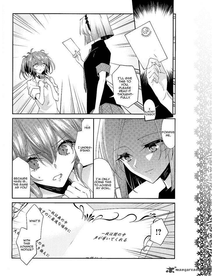 Akuma No Riddle 26 12