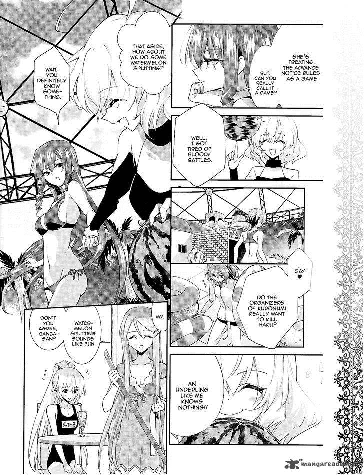 Akuma No Riddle 26 18
