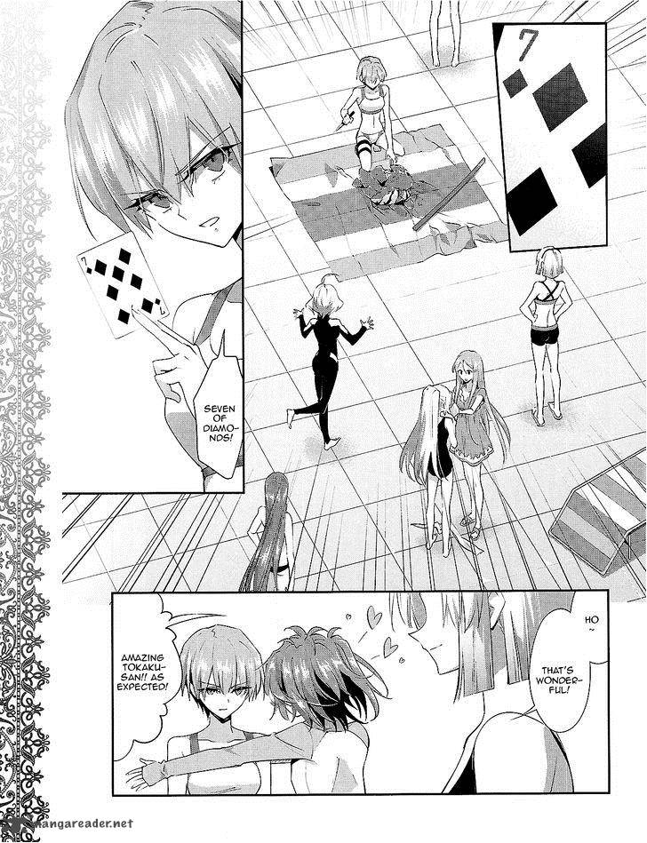 Akuma No Riddle 26 21