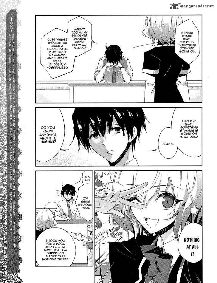 Akuma No Riddle 26 3