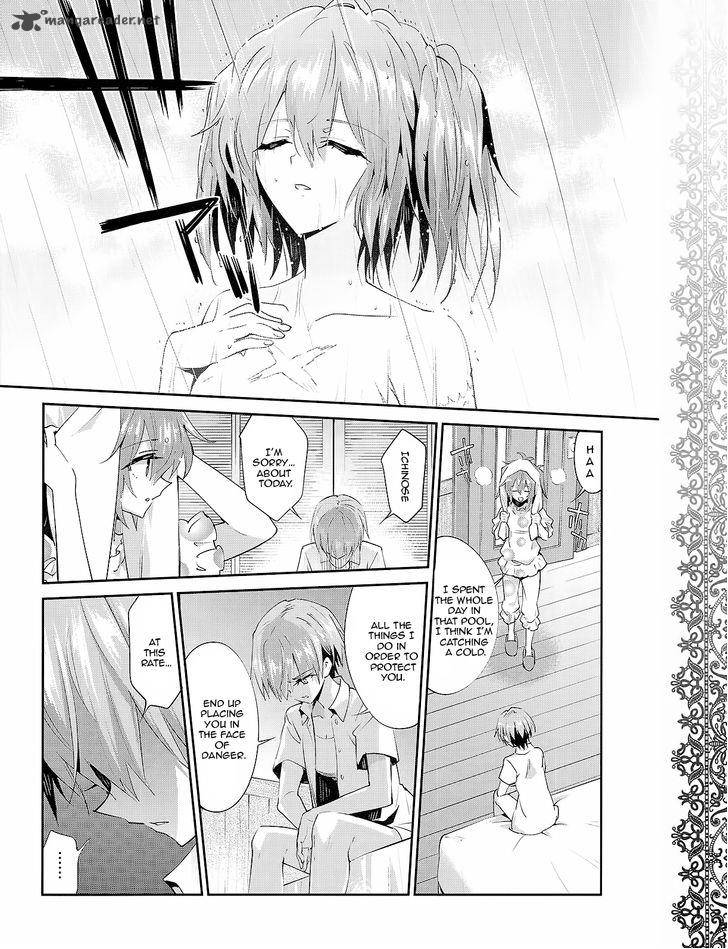 Akuma No Riddle 28 18