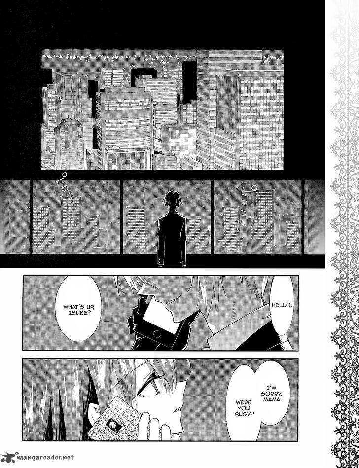 Akuma No Riddle 28 20