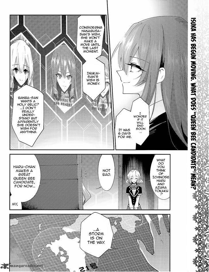 Akuma No Riddle 28 24