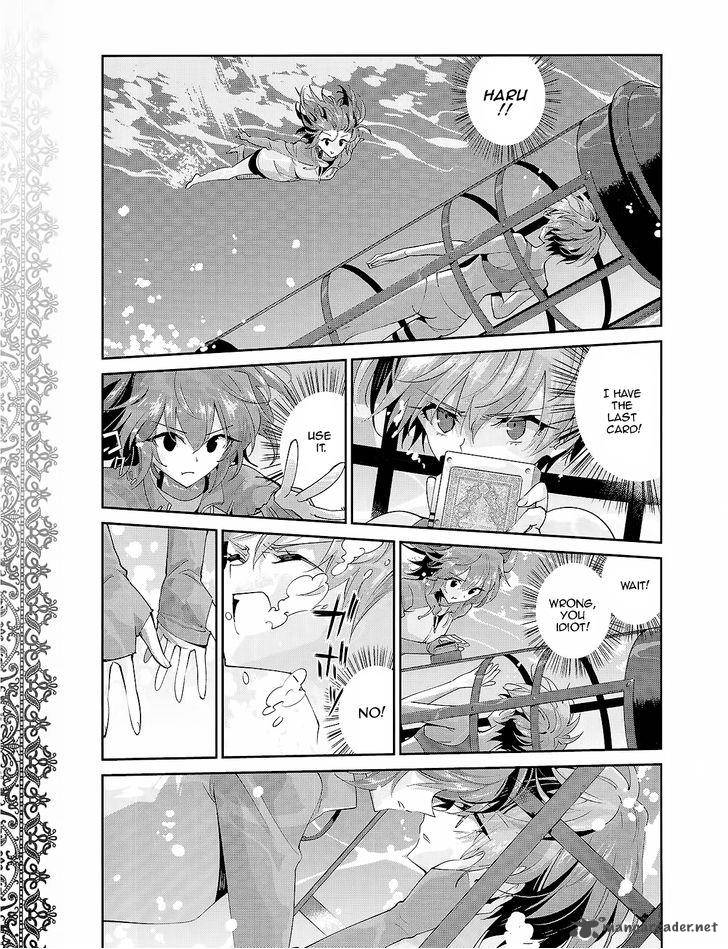 Akuma No Riddle 28 9