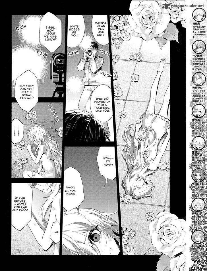 Akuma No Riddle 29 4
