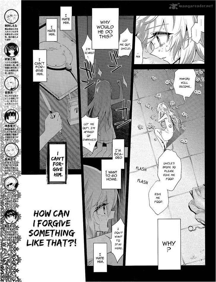 Akuma No Riddle 29 5