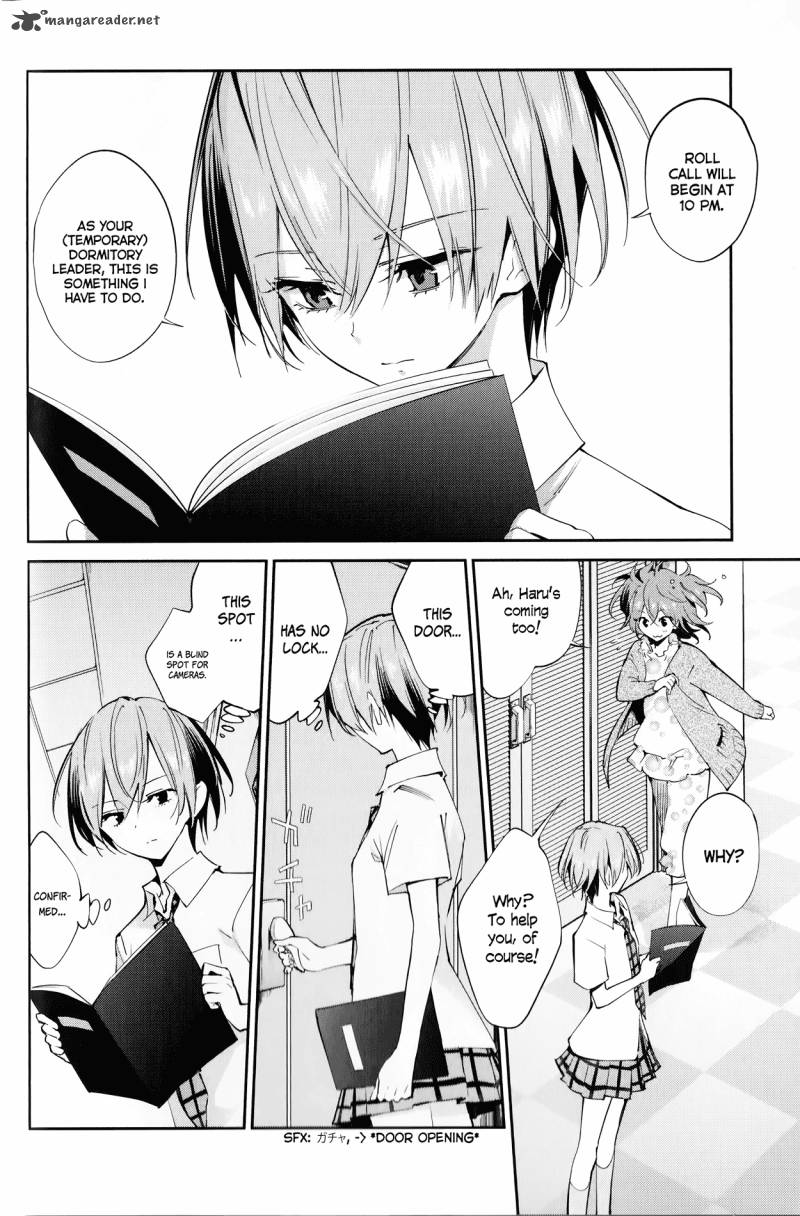 Akuma No Riddle 3 3