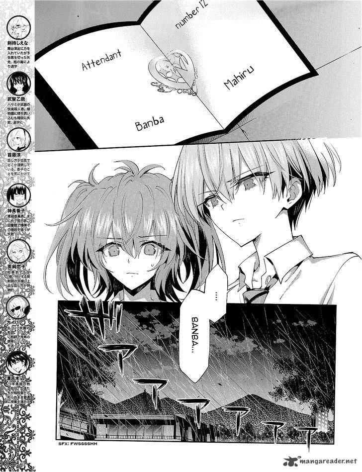 Akuma No Riddle 30 5