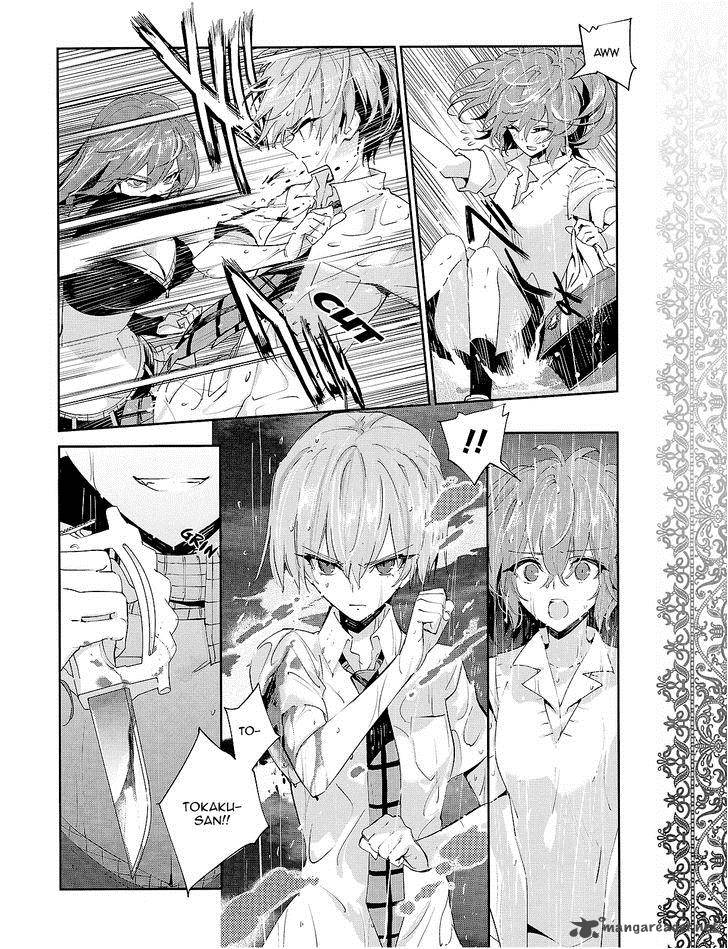 Akuma No Riddle 30 8