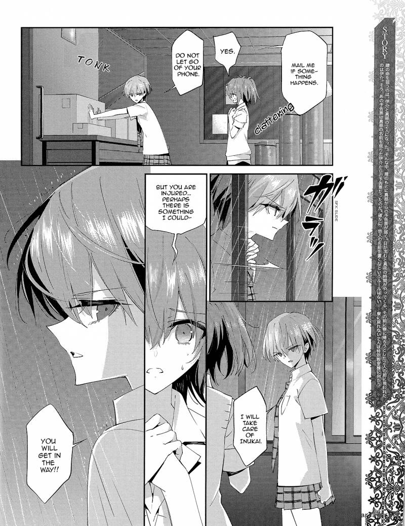 Akuma No Riddle 31 2