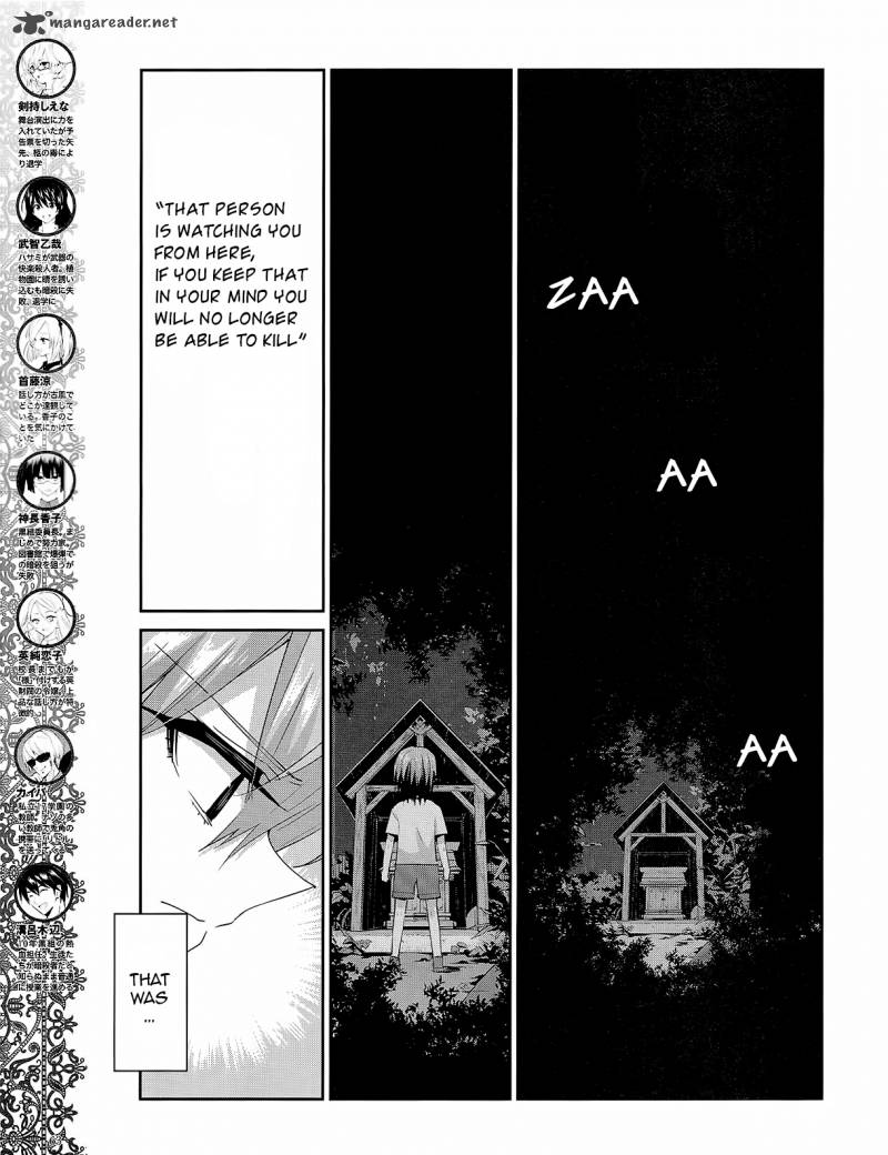 Akuma No Riddle 31 5