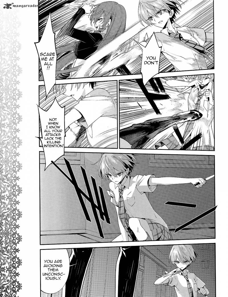 Akuma No Riddle 31 7