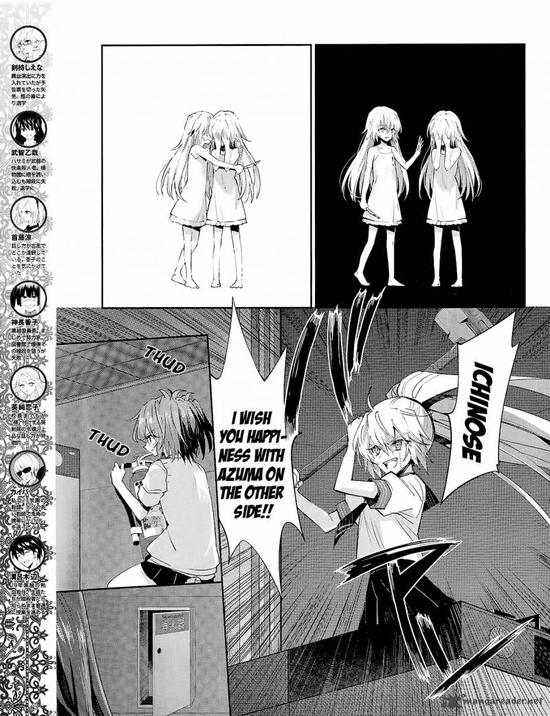 Akuma No Riddle 32 3