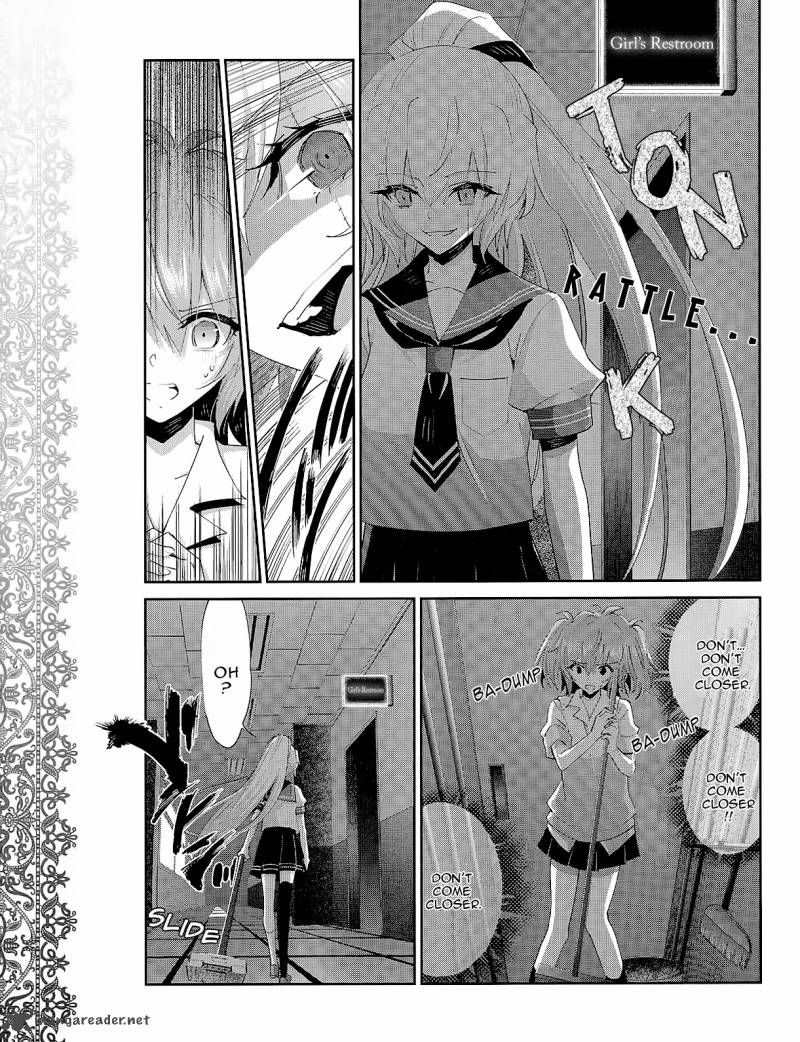 Akuma No Riddle 32 9