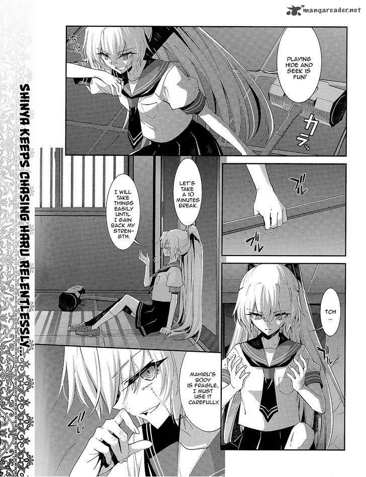 Akuma No Riddle 33 1
