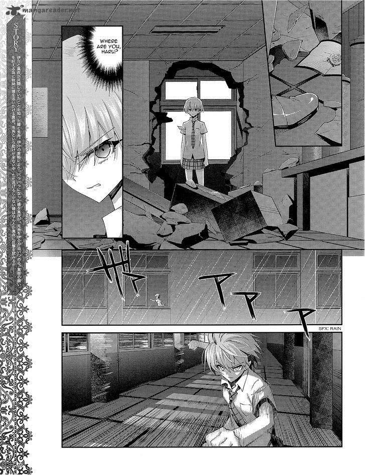Akuma No Riddle 33 3