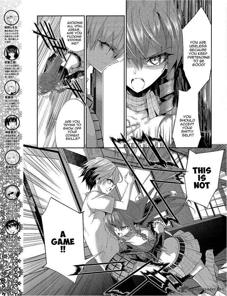 Akuma No Riddle 33 5