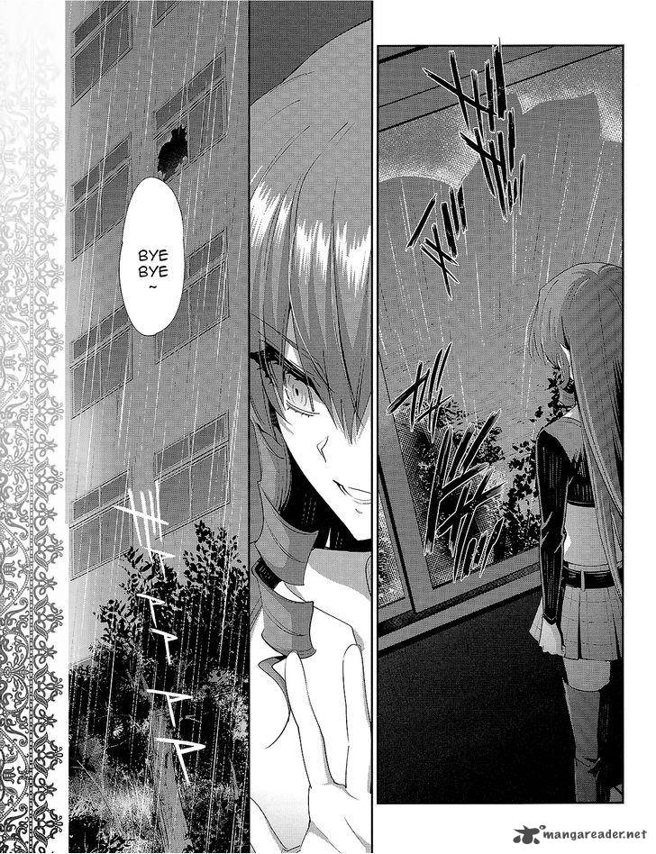 Akuma No Riddle 33 7