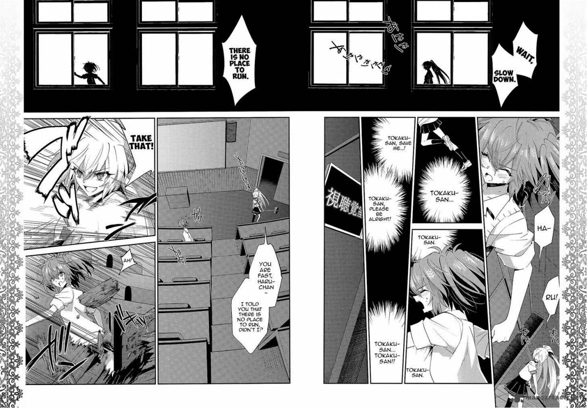 Akuma No Riddle 33 8