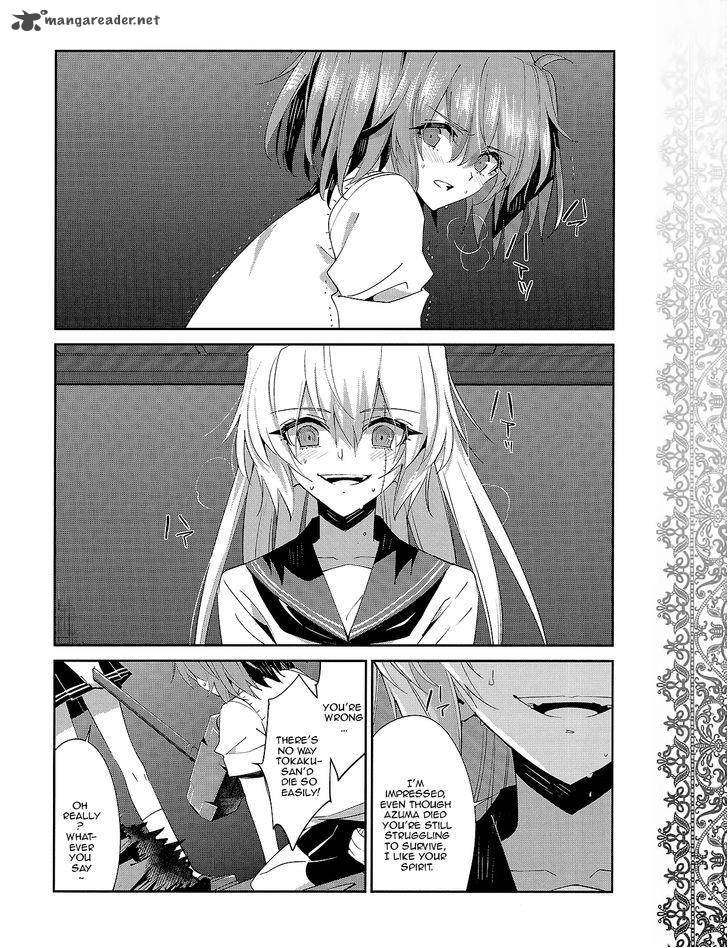 Akuma No Riddle 33 9