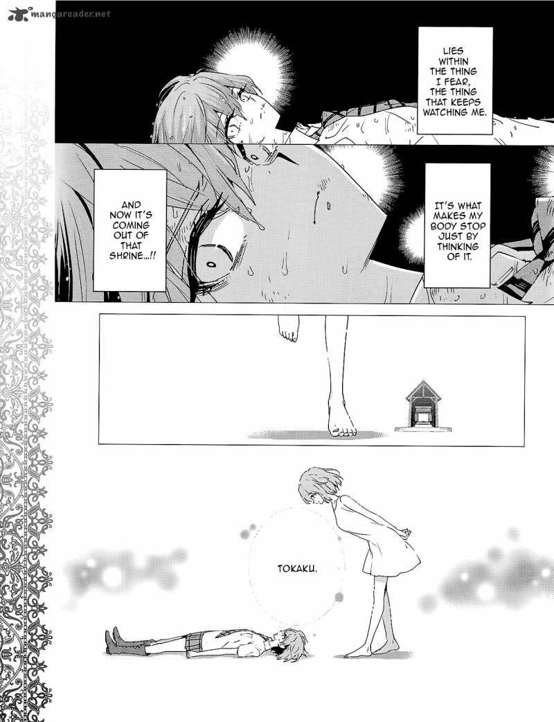 Akuma No Riddle 35 13
