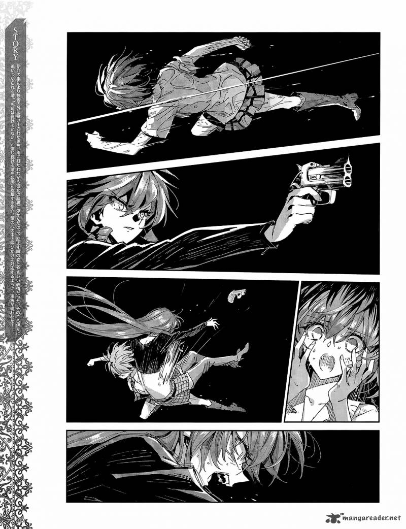 Akuma No Riddle 35 3