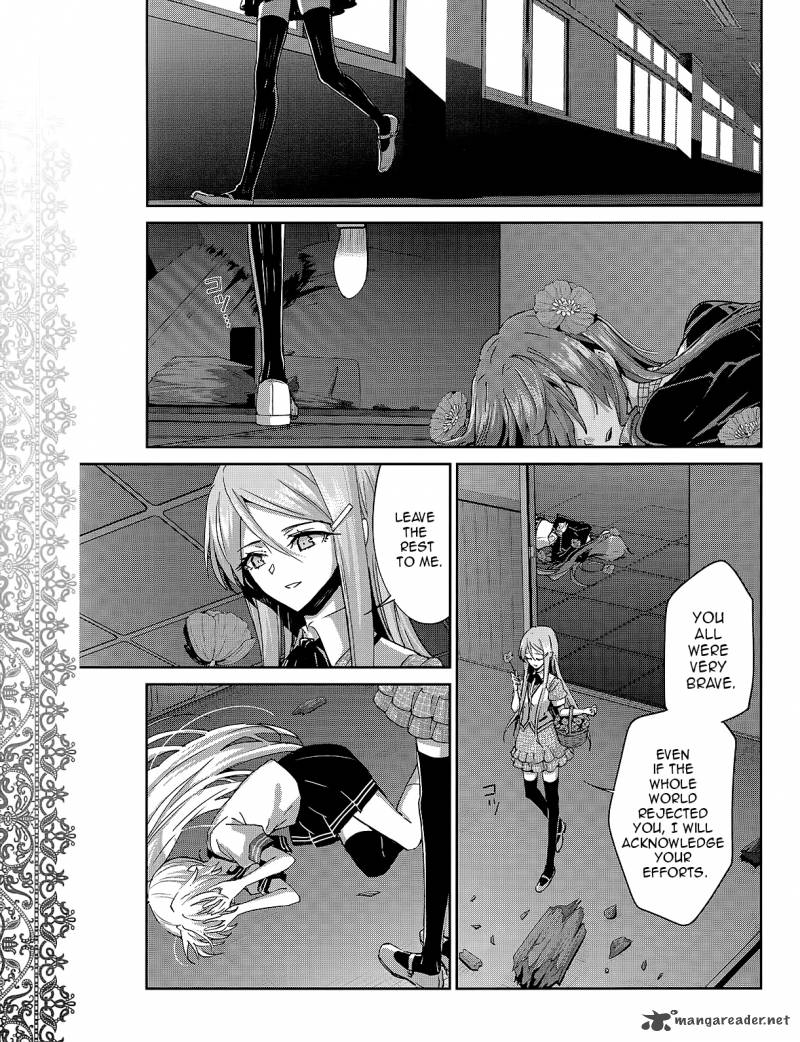 Akuma No Riddle 35 9