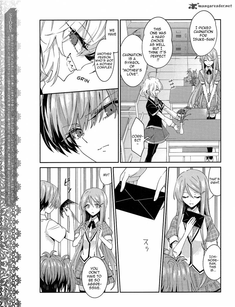 Akuma No Riddle 36 3