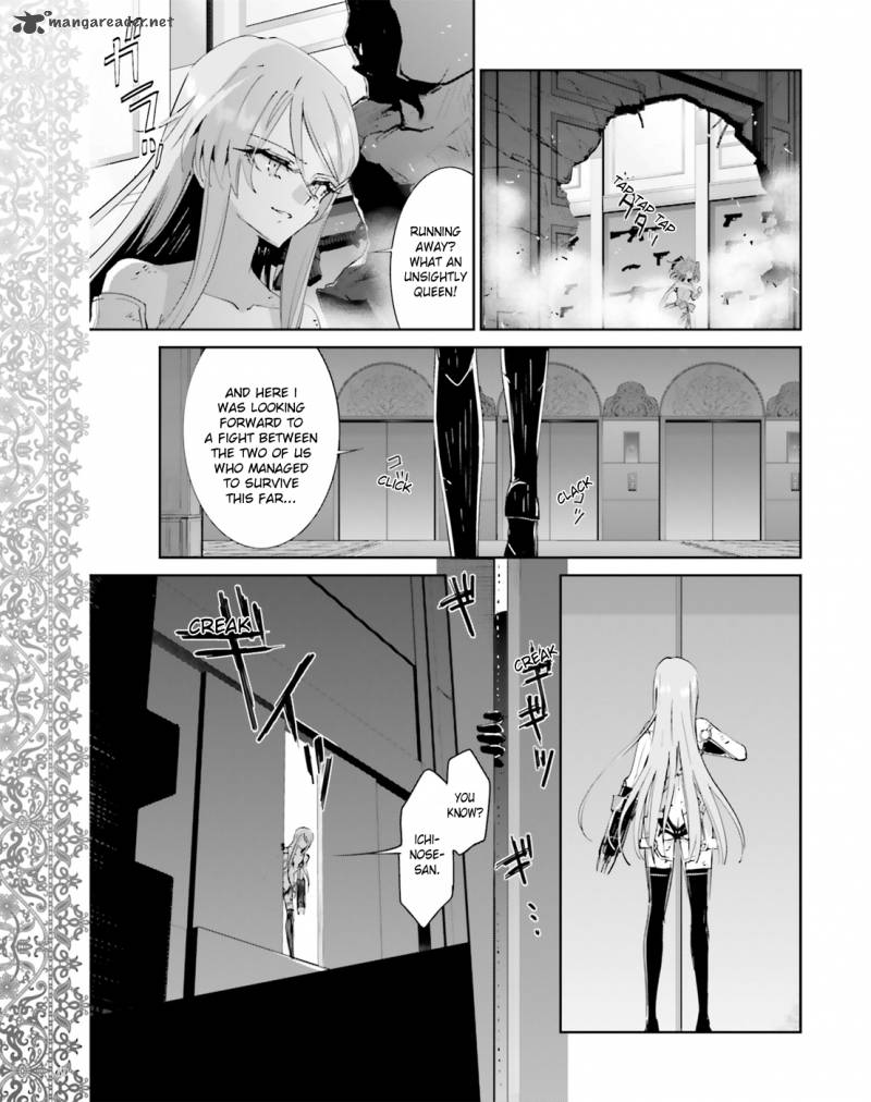 Akuma No Riddle 38 11