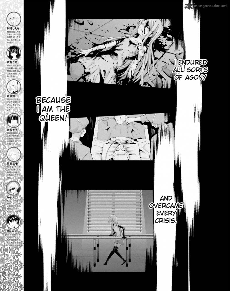 Akuma No Riddle 38 5