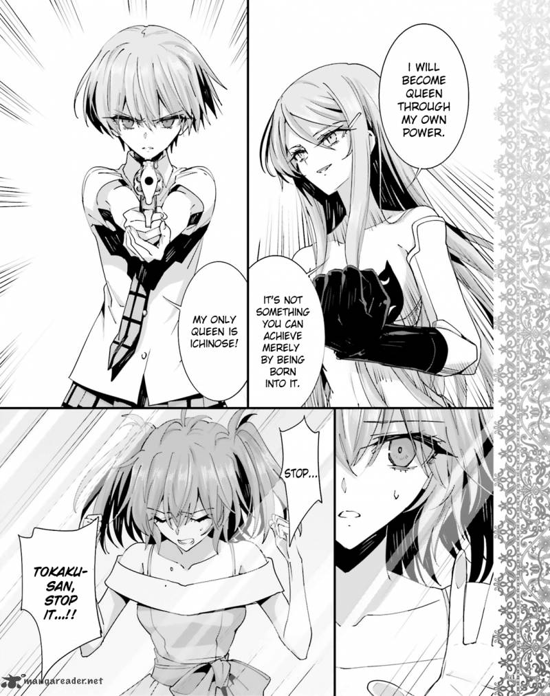 Akuma No Riddle 38 6