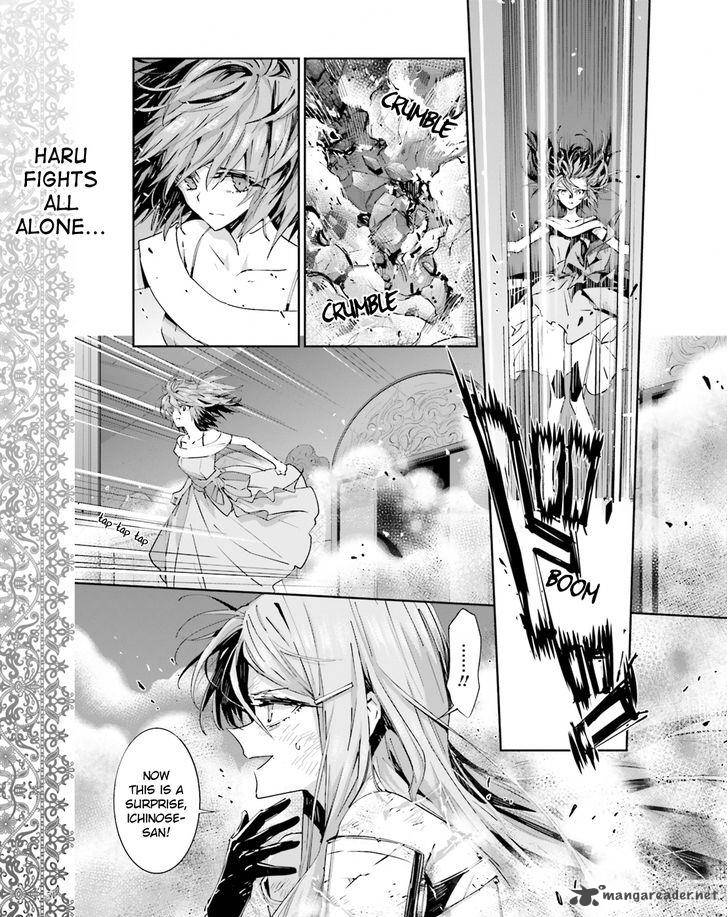 Akuma No Riddle 39 1