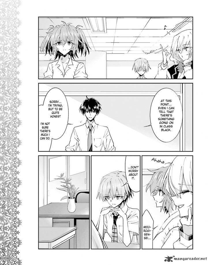 Akuma No Riddle 39 13