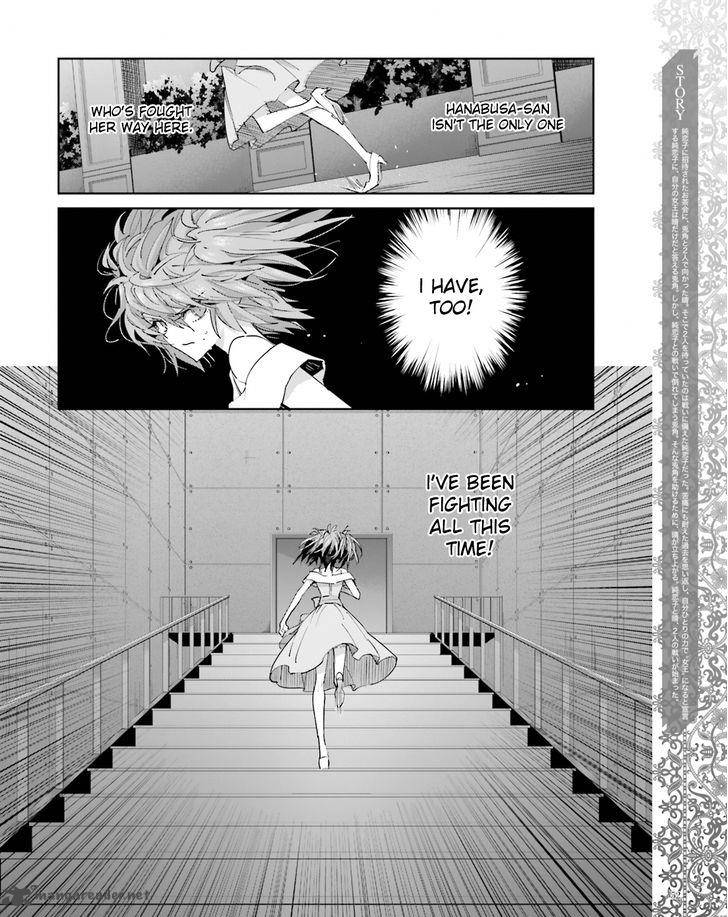 Akuma No Riddle 39 2