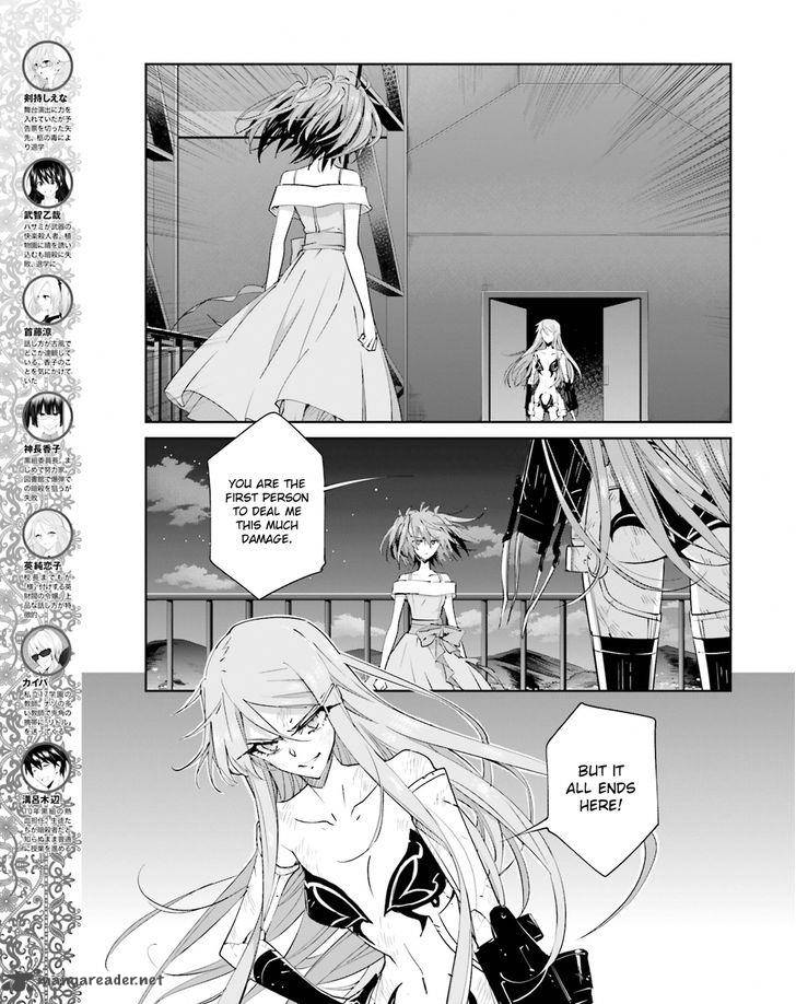 Akuma No Riddle 39 5