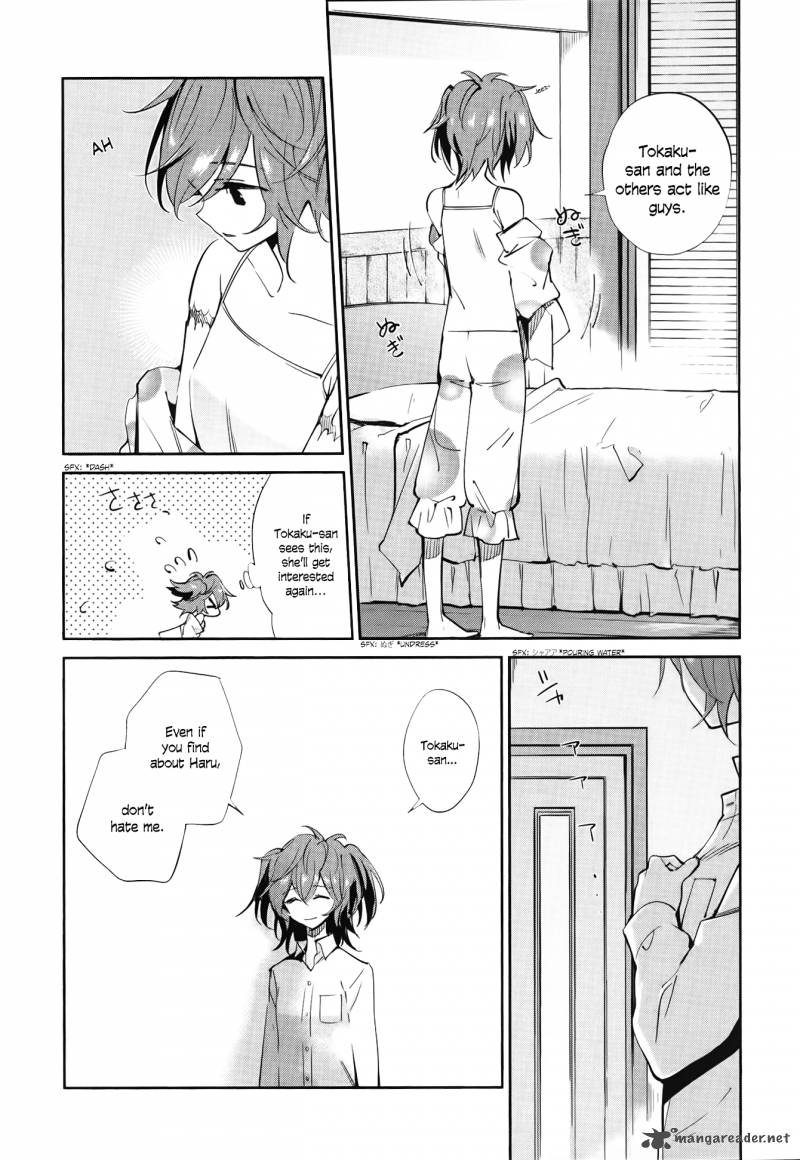 Akuma No Riddle 4 10