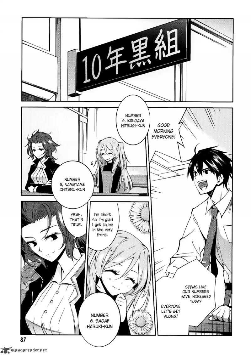 Akuma No Riddle 4 11